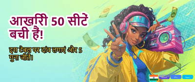 Win Big with 789 Win APK